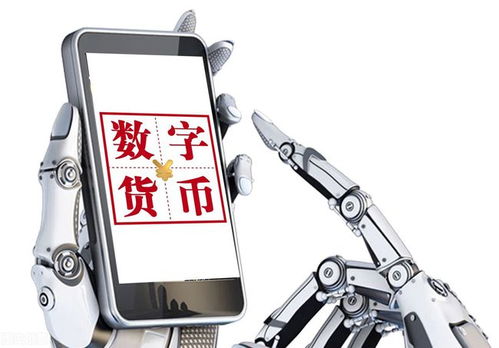 A股五大頂尖數(shù)字貨幣企業(yè) 市值低前景好，備受機(jī)構(gòu)青睞，聚焦工業(yè)互聯(lián)網(wǎng)數(shù)據(jù)服務(wù)